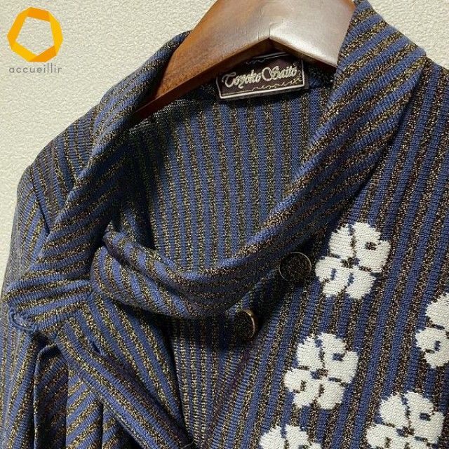 専用 斎藤都世子　ニット　濃紺ドット　上着裾フレアー　スーツ wnc サイトウトヨコ 斉藤都世子 セットアップ パンツ 紺 ニット