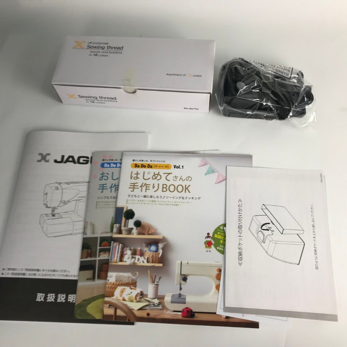 □□Jaguar ジャガ コンピューターミシン 2021年製 JTA-5000W 付属品 
