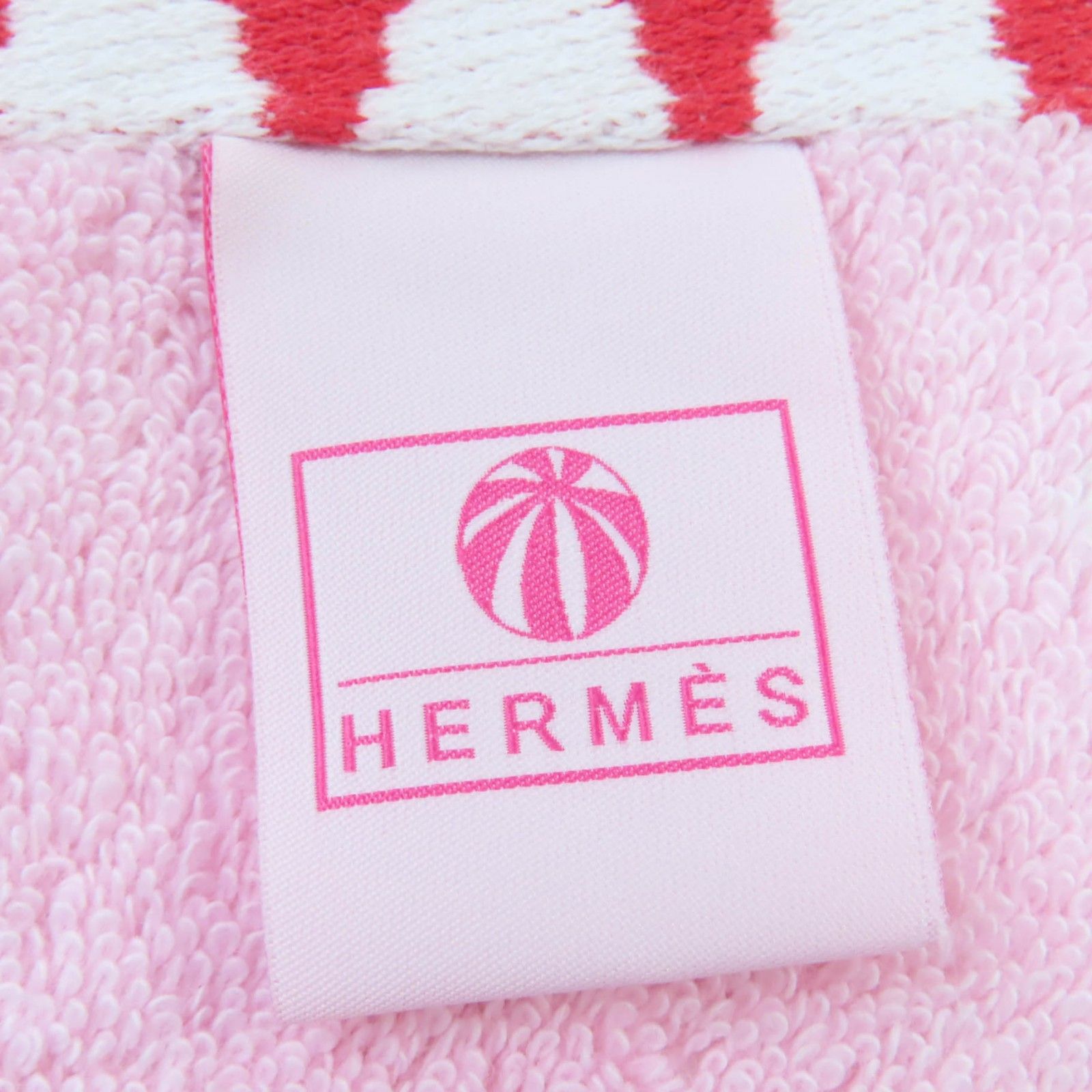 極美品☆HERMES エルメス Circus サーカス コットン100％ バスタオル
