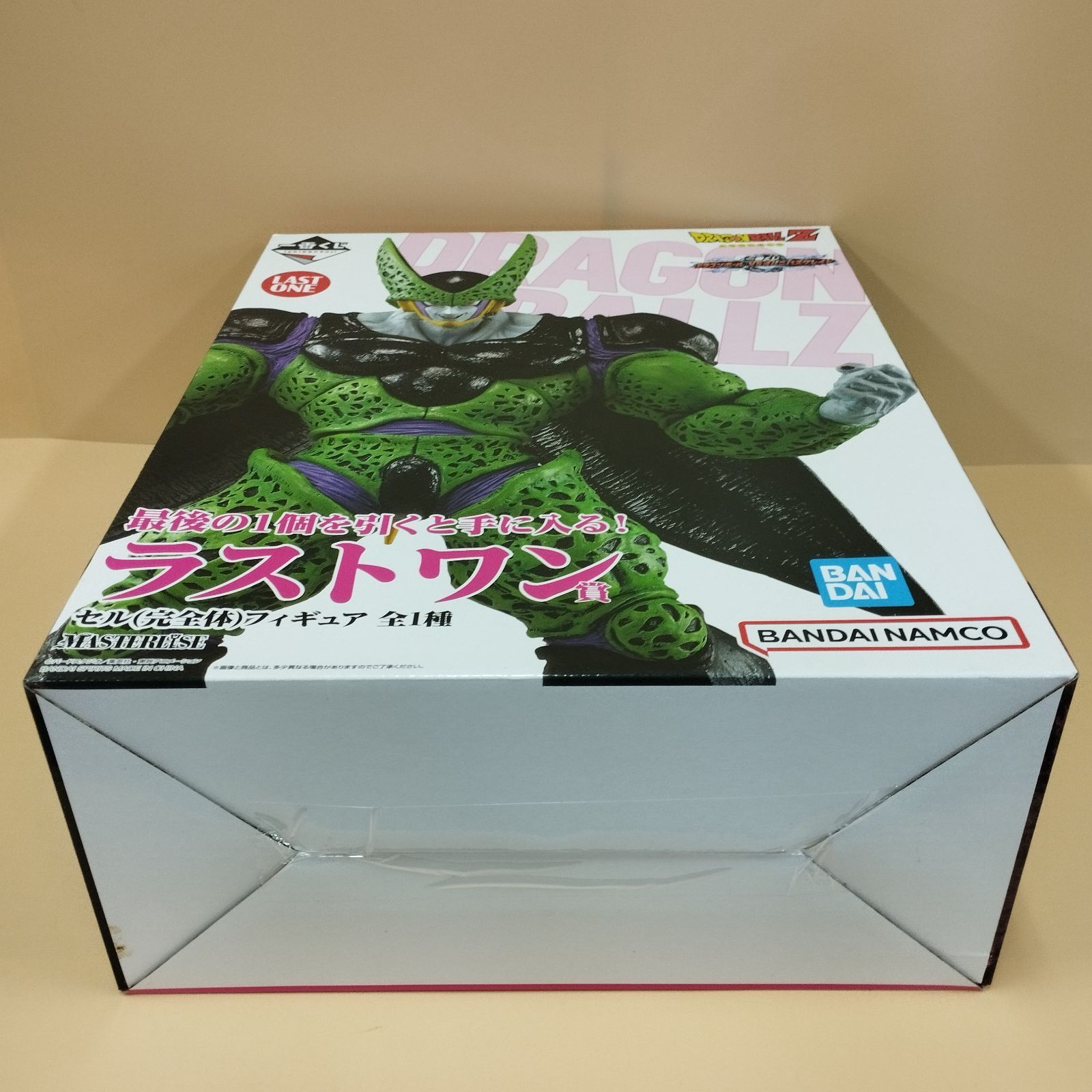 D15595】【未開封】 一番くじ ドラゴンボール VS オムニバスグレイト