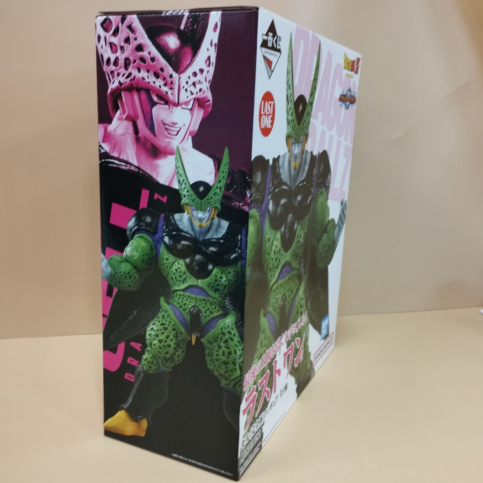 D15595】【未開封】 一番くじ ドラゴンボール VS オムニバスグレイト