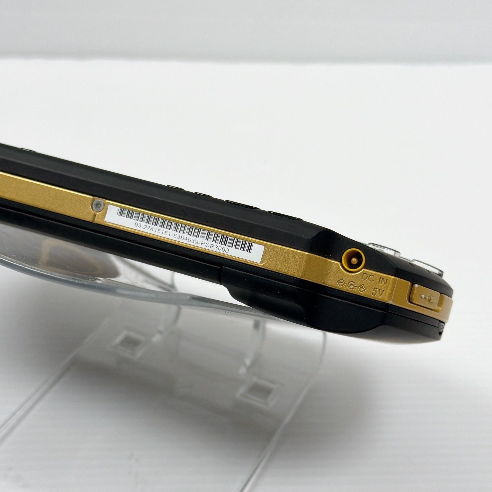 プレイステーション ポータブル