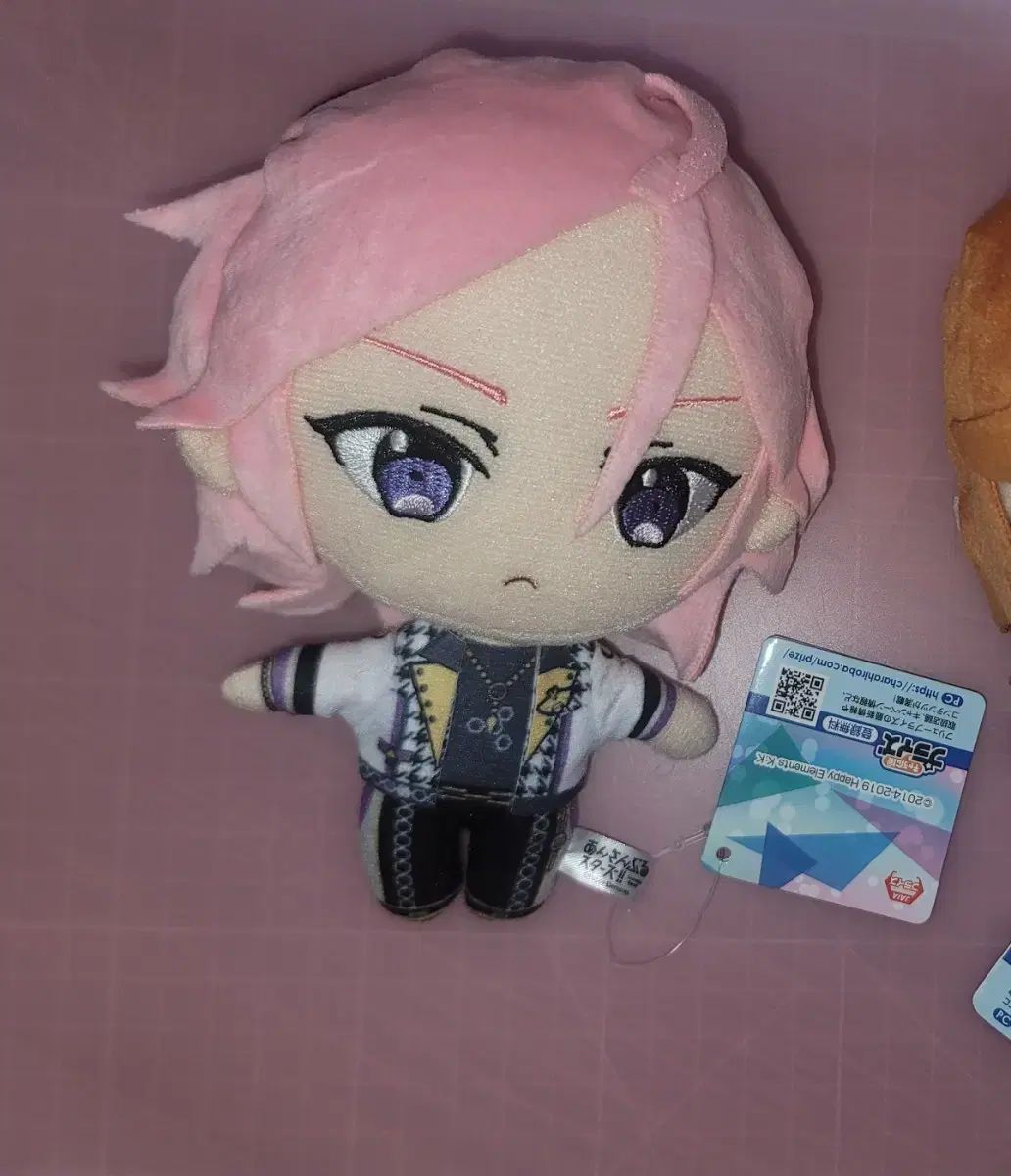 あんさんぶるスターズ！ 桜河 こはく 新ぬいぐるみ