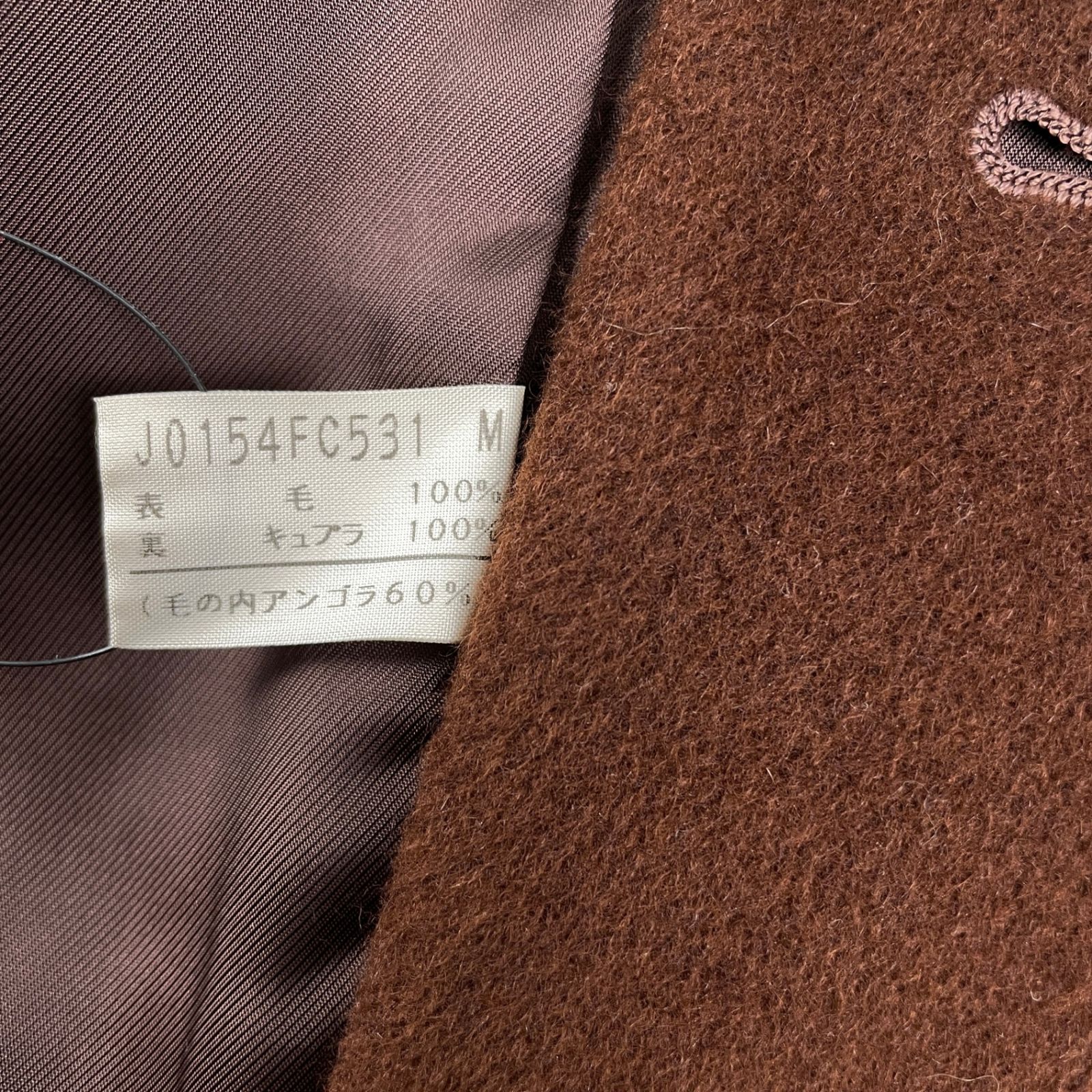 JURGEN LEHL ヨーガンレール J0154FC531 ウール アンゴラ ロングコート