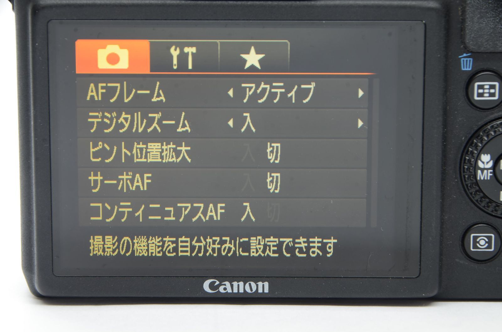Canon G15 コンパクトデジタルカメラ 美品！ Amazon | Canon デジタルカメラ PowerShot G15 約1210万画素 光学5倍