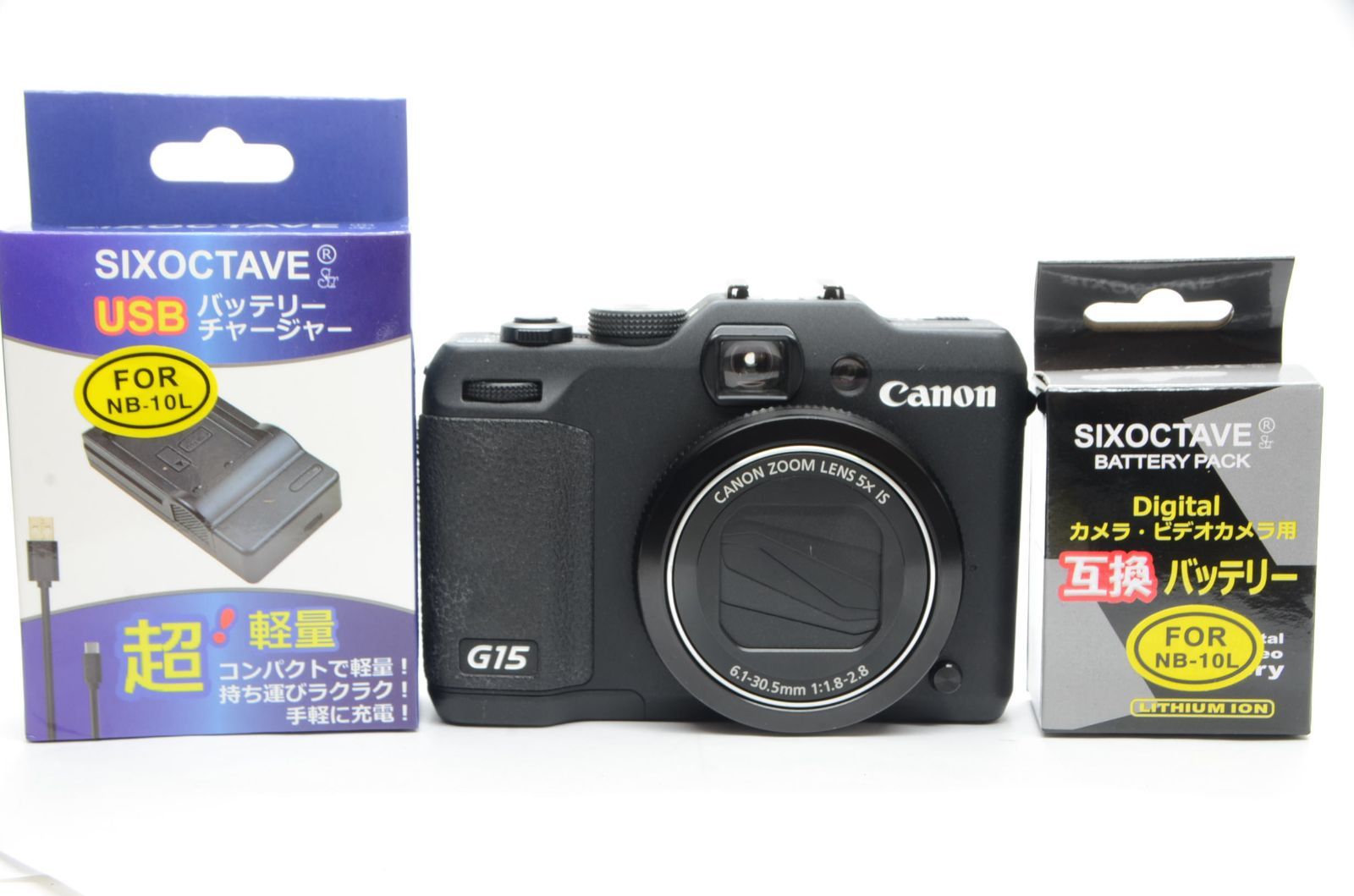 キヤノン Canon PowerShot G15 コンパクトデジタルカメラ - メルカリ