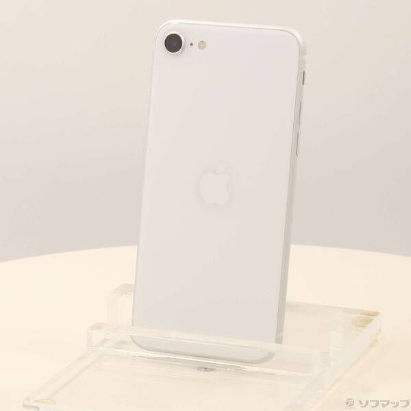 お買い得，大人気 〔中古品〕 iPhone SE 第2世代 128GB ホワイト 