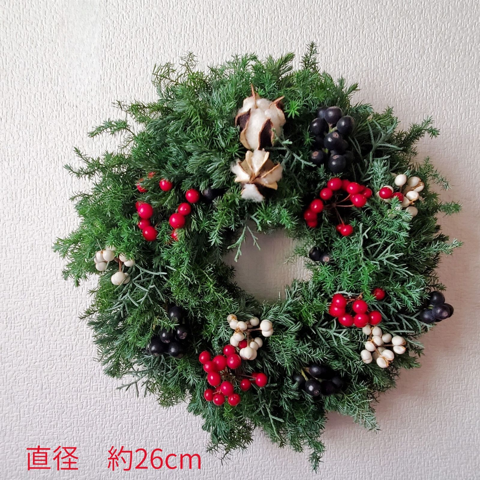 フレッシュヒムロスギと4種類の木の実のクリスマスリース コニファー