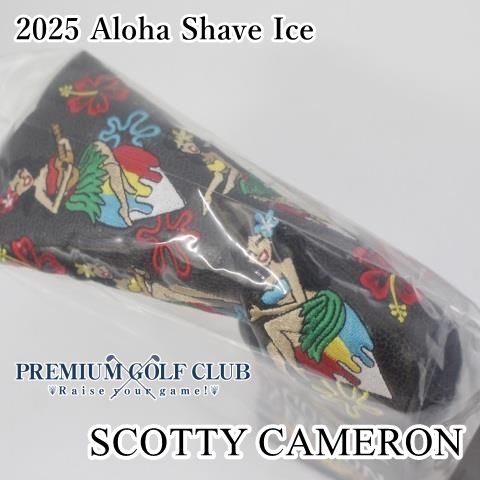 パターカバー スコッティキャメロン アロハ 2025 Aloha Shave Ice 0 4752