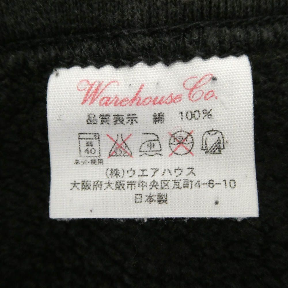 WAREHOUSE ウエアハウス HELLER'S CAFE ヘラーズカフェ スウェット