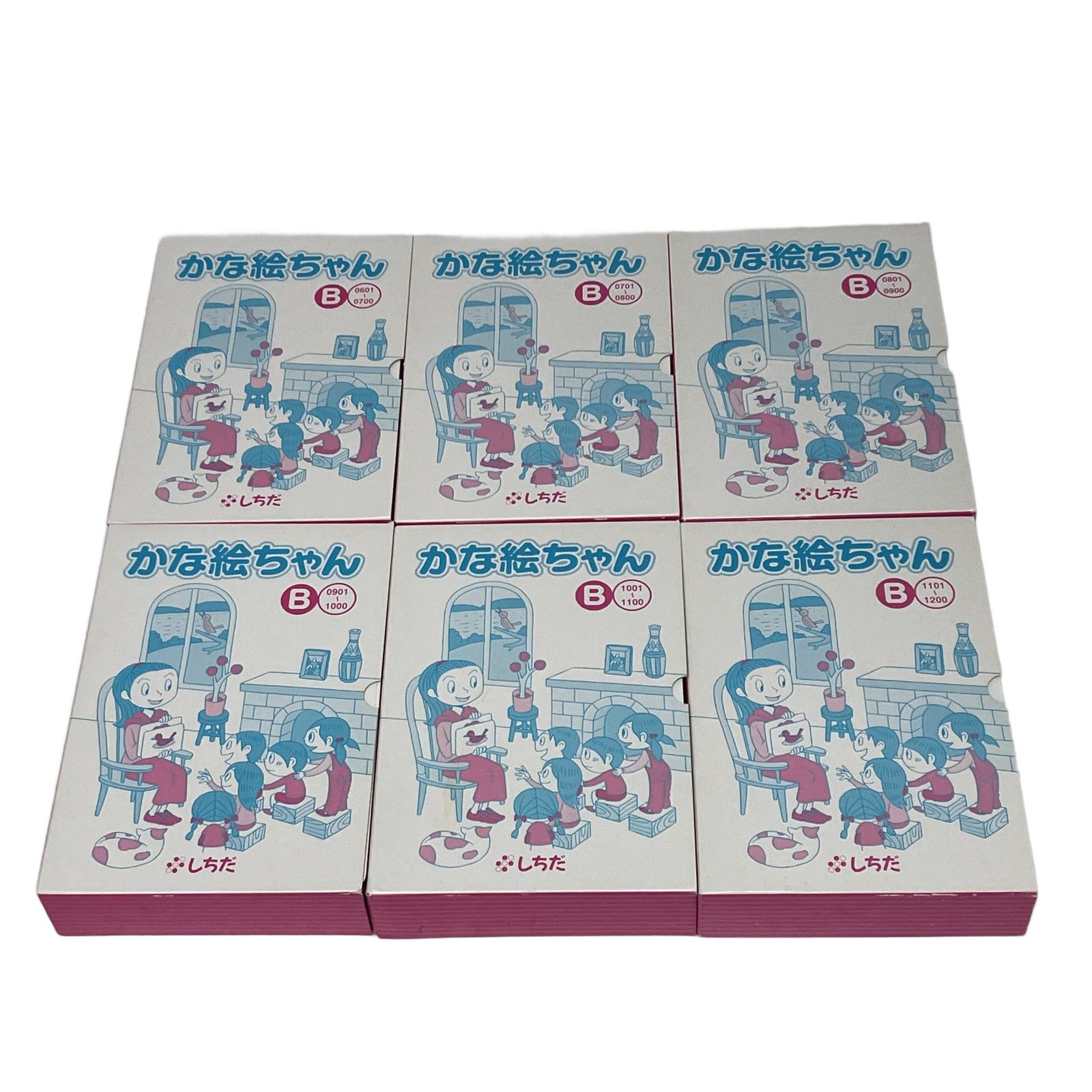 七田式 ドッツセット 1日目〜63日目 しちだ式 SHICHIDA 知育玩具 しちだ 公式通販 オンラインを販売 KG07-020 右脳の計算力を100 しちだ・教育研究所 ドッツ 幼児右脳開発 七田式ドッツセット フラッシュカード