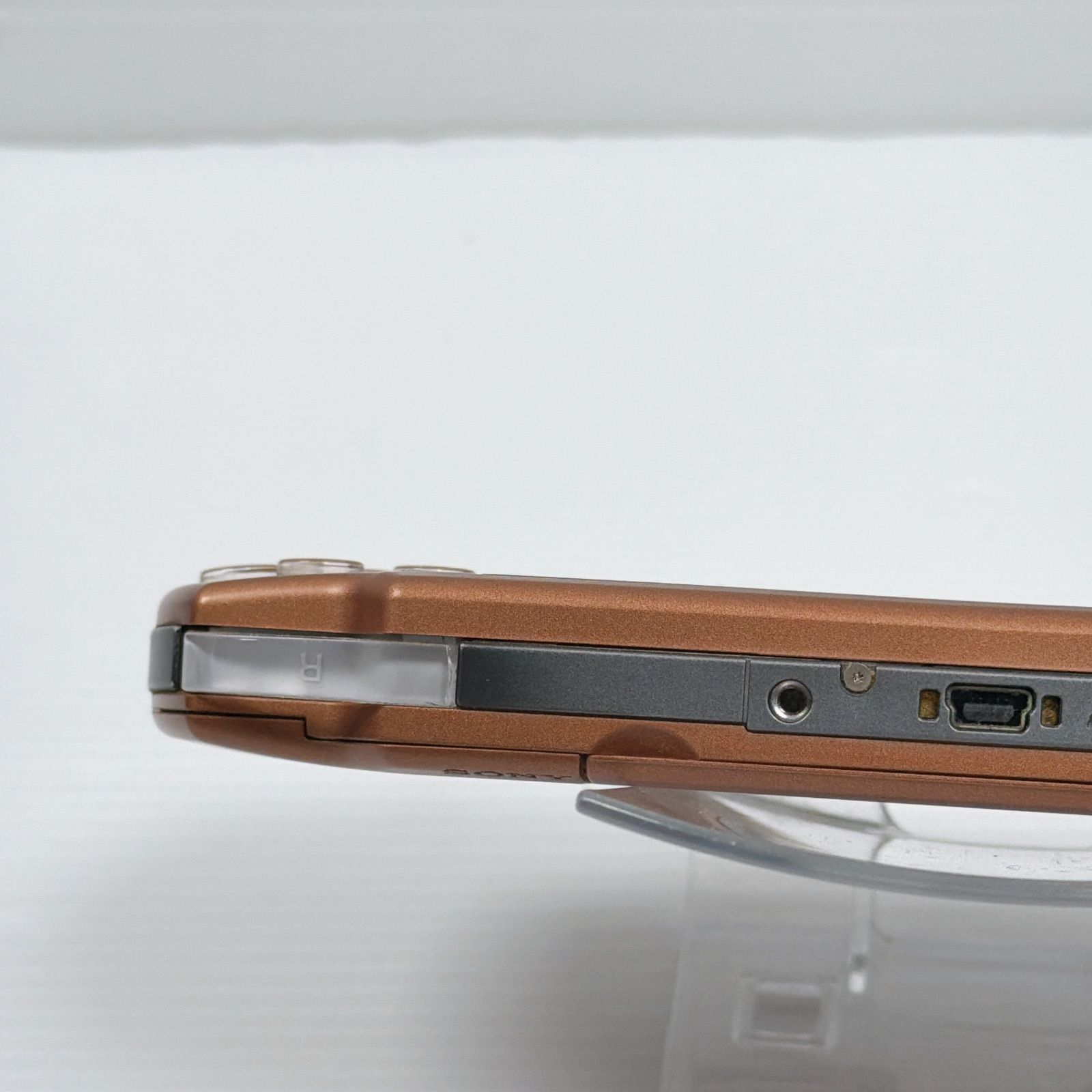 PlayStation Portable