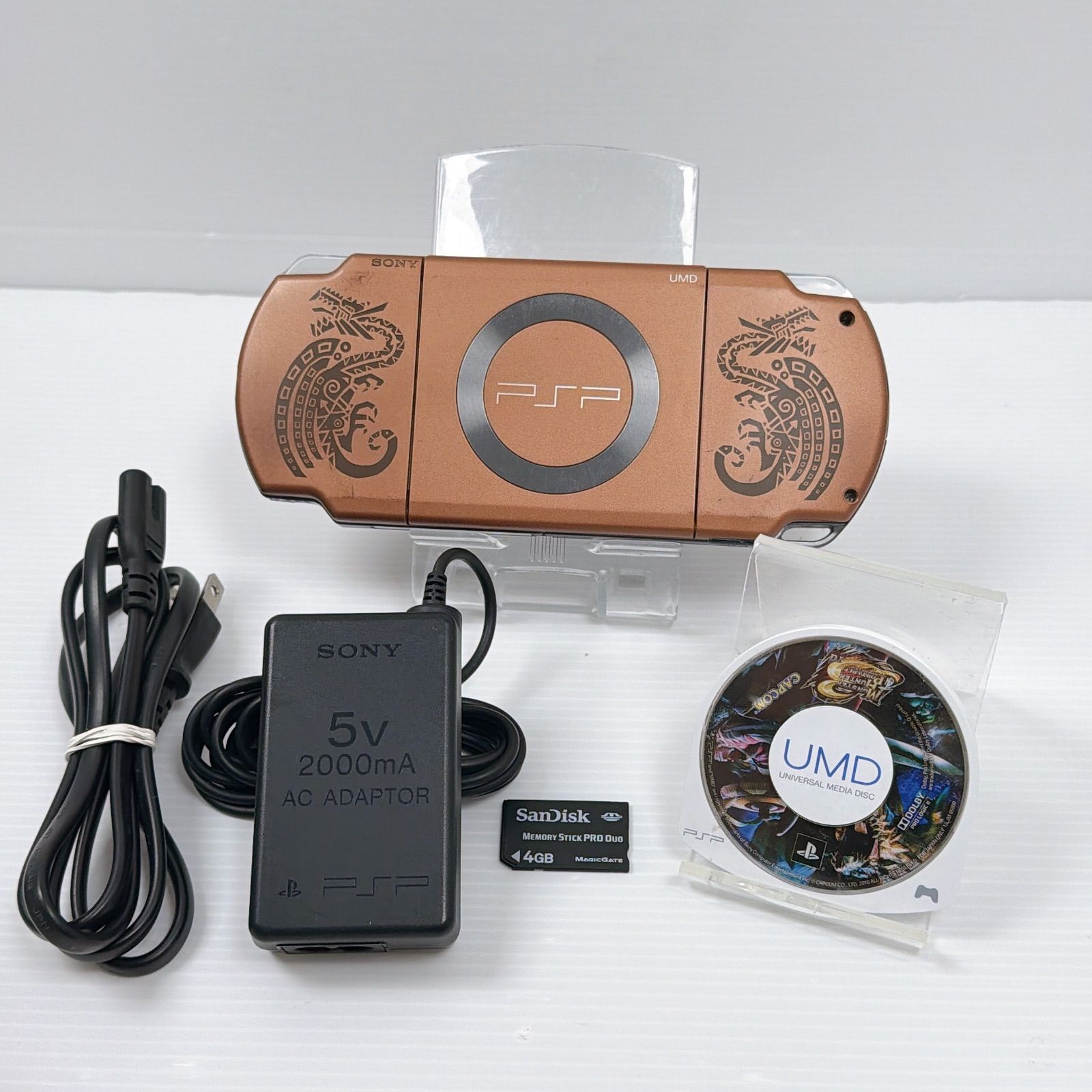 PSP 2000 モンスターハンターポータブル 2 nd ハンターズパック Monster Hunter 遊べるセット FW 6.36 ソニー プレイステーション ポータブル SONY PlayStation Portable