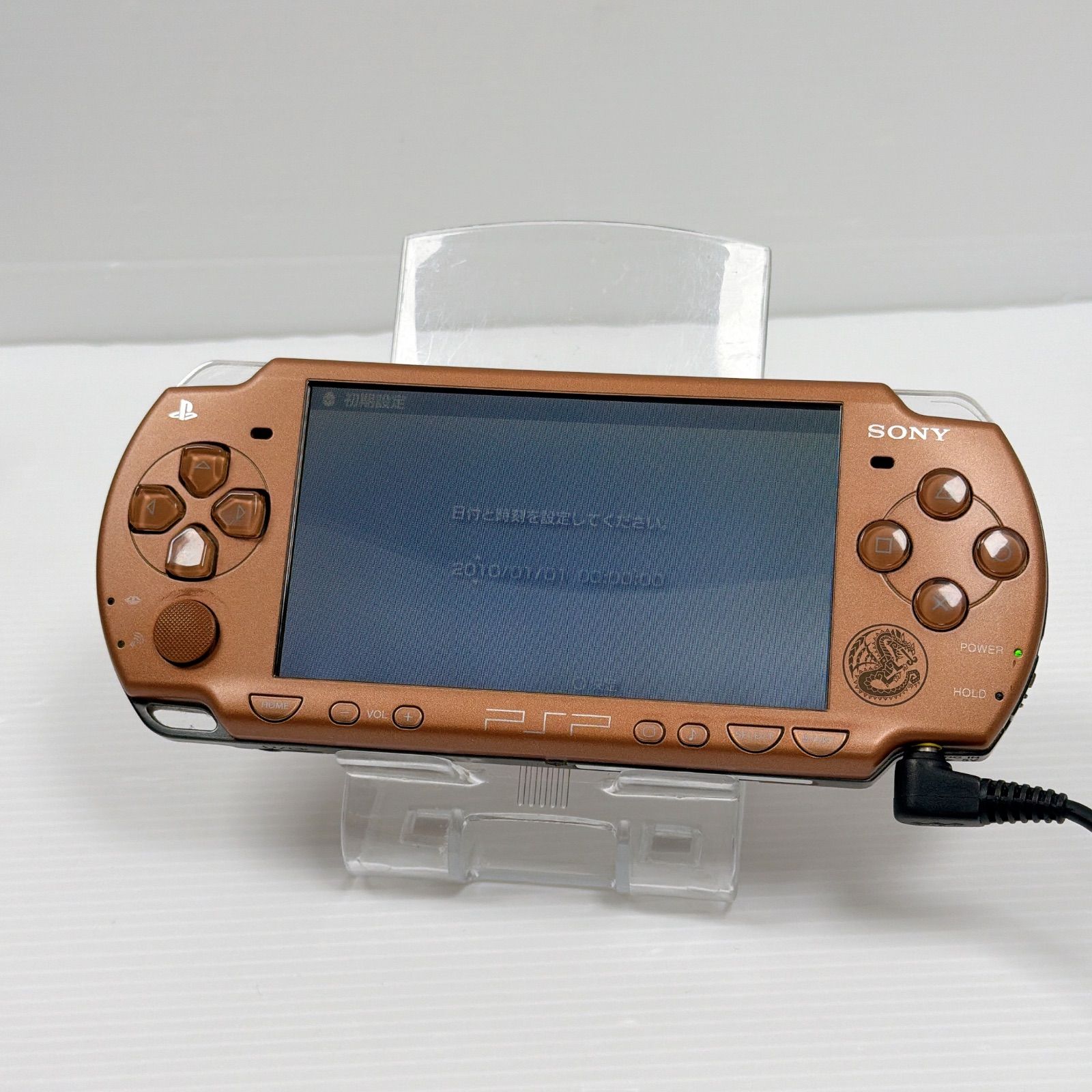  PSP 2000 モンスターハンターポータブル 2 nd ハンターズパック Monster Hunter 遊べるセット FW 6 36 ソニー プレイステーション ポータブル SONY PlayStation Portable 本体(PSP) プレイステーションポータブル(PSP)