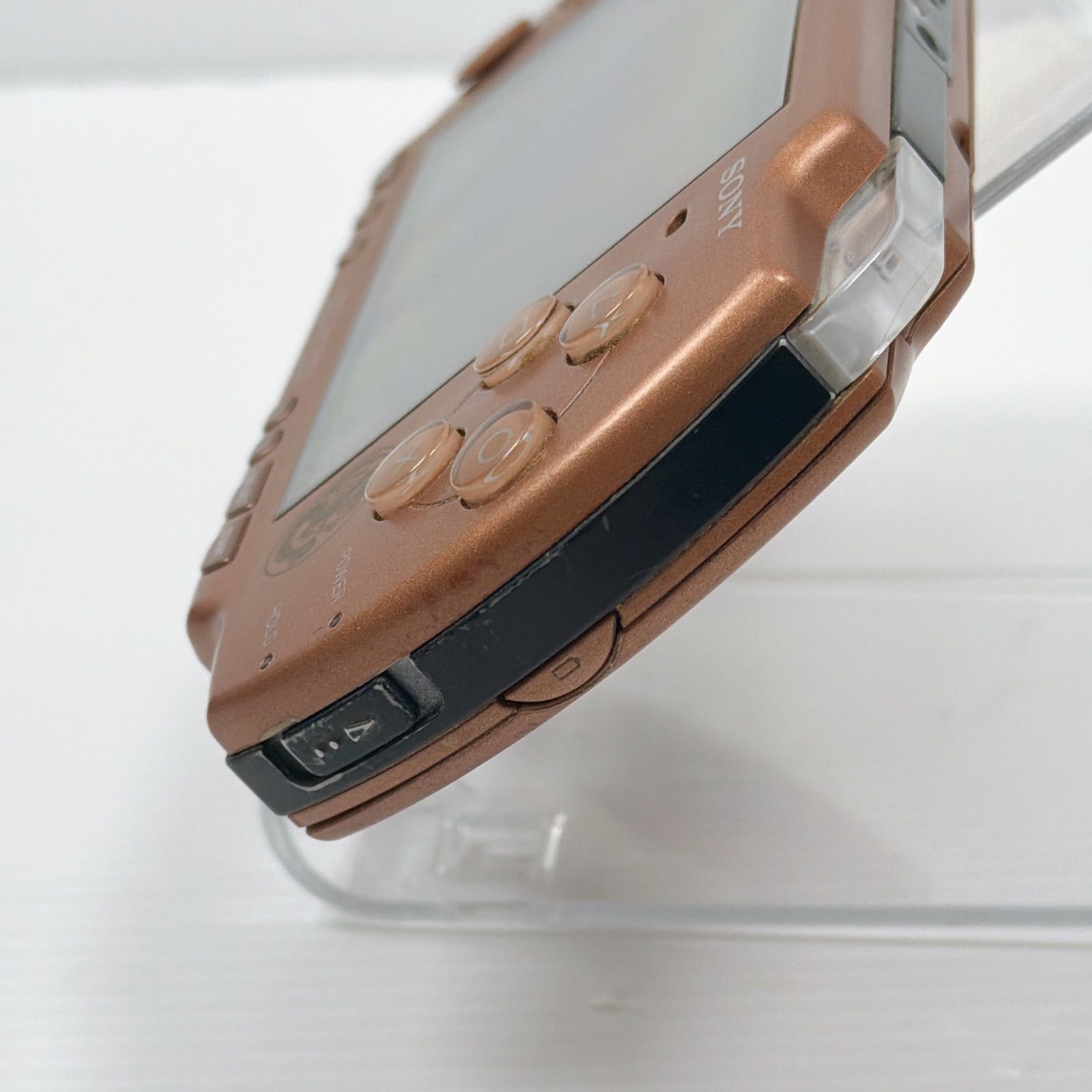 ハンターズパック