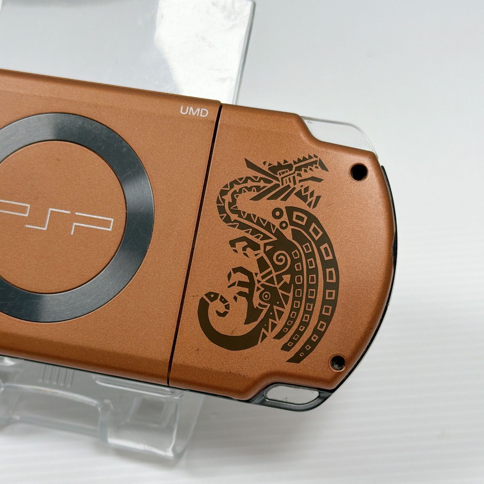 プレイステーション