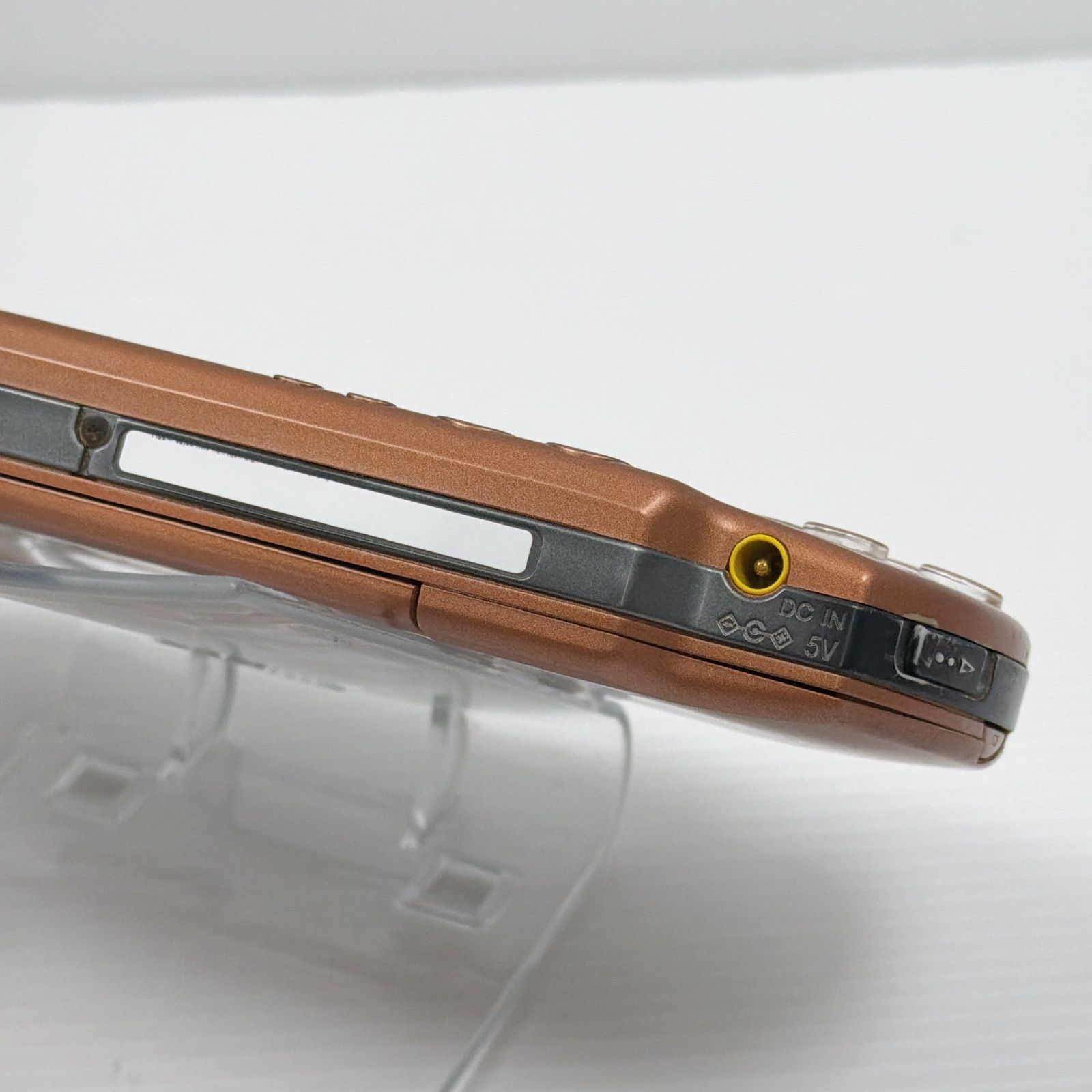 Hunter 遊べるセット