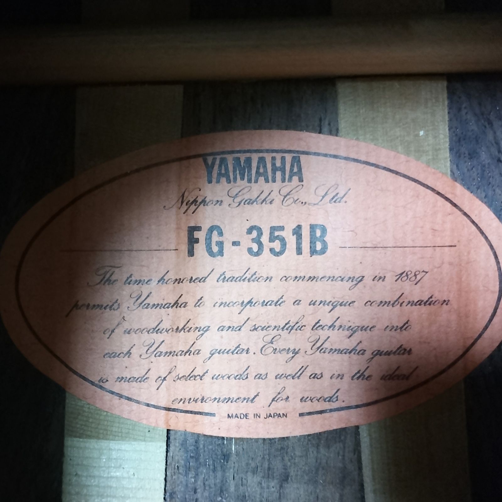 YAMAHA FG-351B 70's ジャパンヴィンテージ アコギ - メルカリ