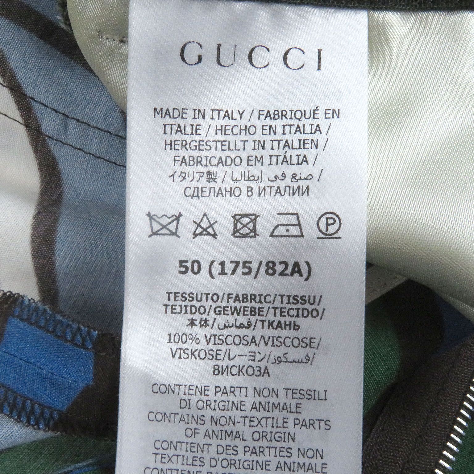 未使用品□GUCCI adidas グッチ アディダス 702439 トレフォイル GG