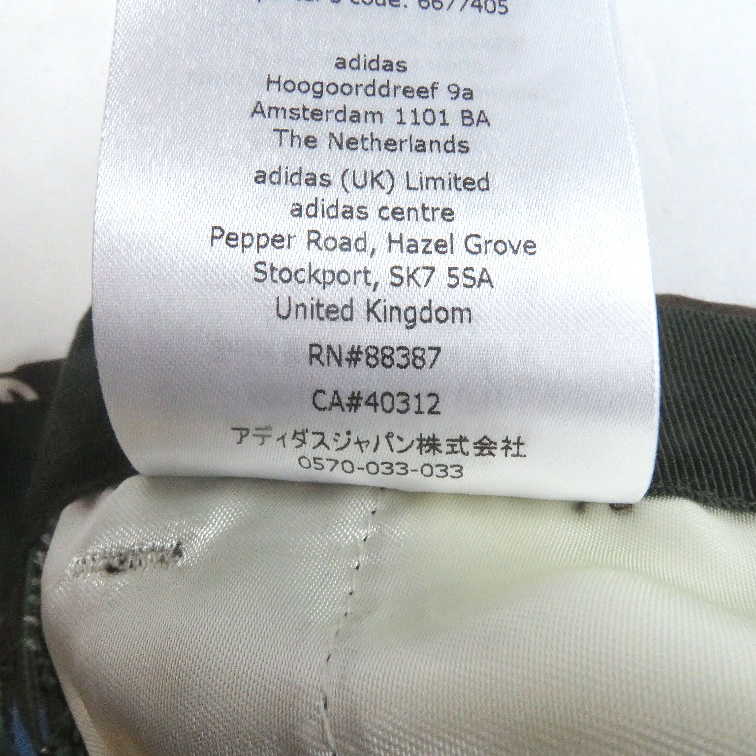 未使用品□GUCCI adidas グッチ アディダス 702439 トレフォイル GG