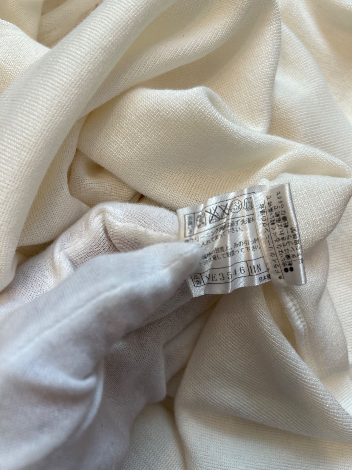 RE330 Roberta di Camerino ロベルタニカメリーニ カットソー  