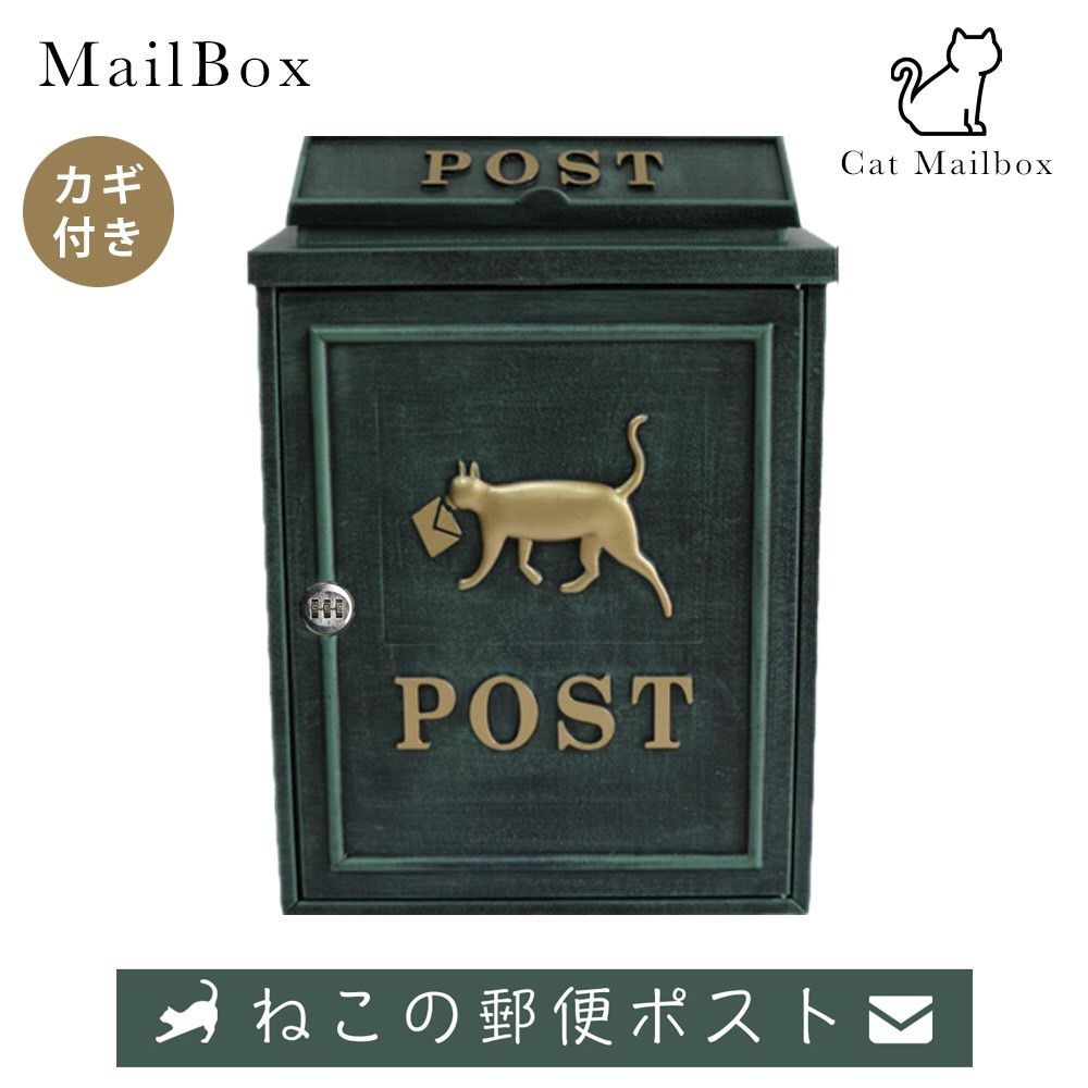 WANDS 上原大史プロデュースの「うさぎポーチ」 【公式通販】