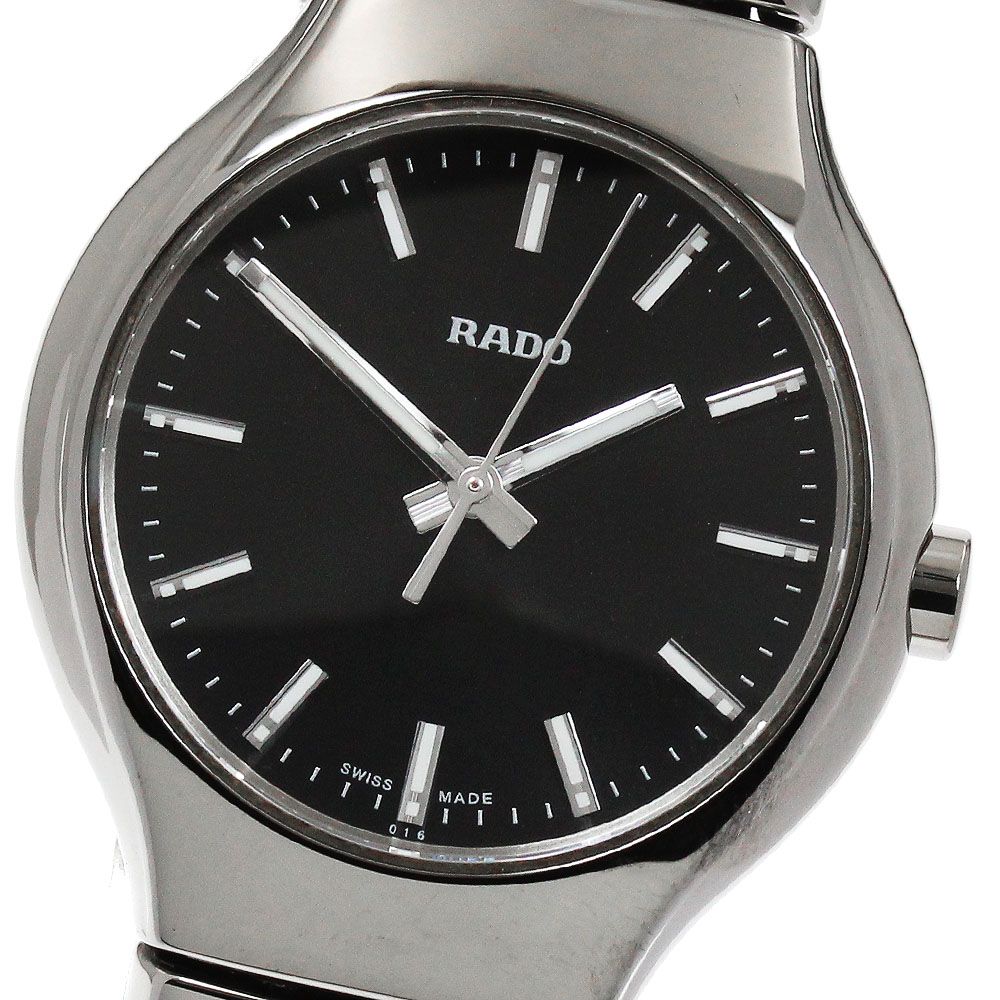 ラドー RADO 318 0656 3 ダイアスター クォーツ レディース _920736