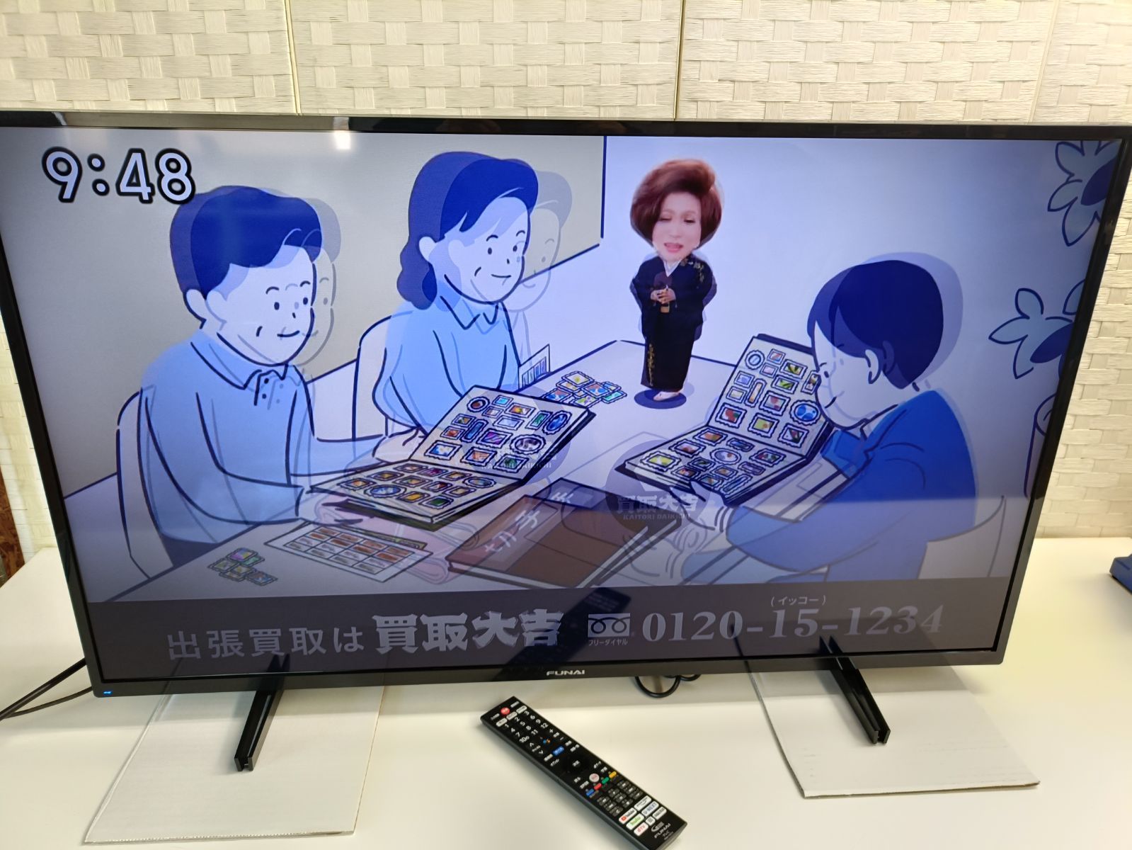 フナイ funai 43V型 4K 液晶テレビ Android TV FL-43U3330 2020年製