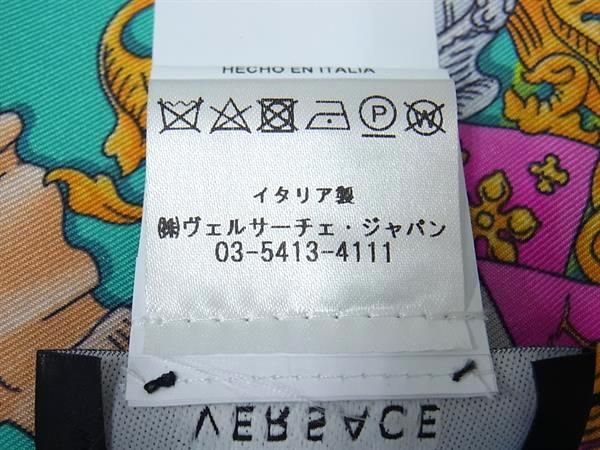 ショール マルチ