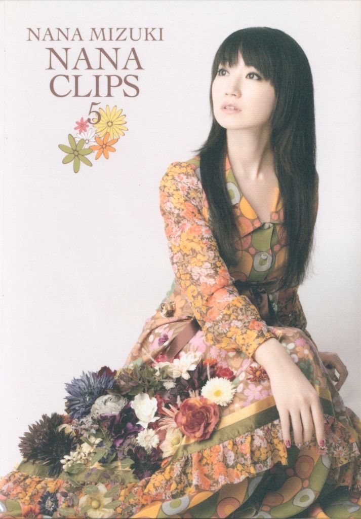 声優DVD 水樹奈々 NANA CLIPS 5 - メルカリ