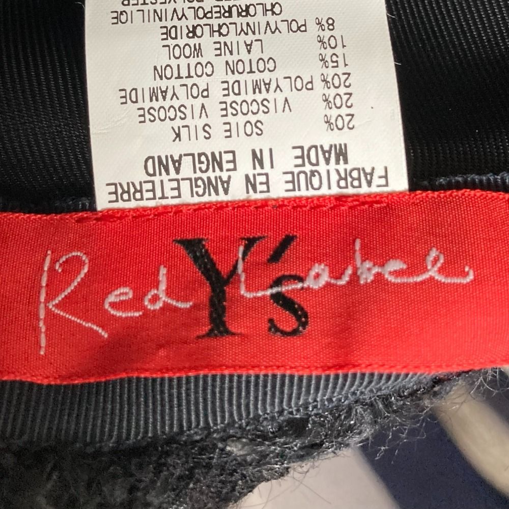 ハット ブラック