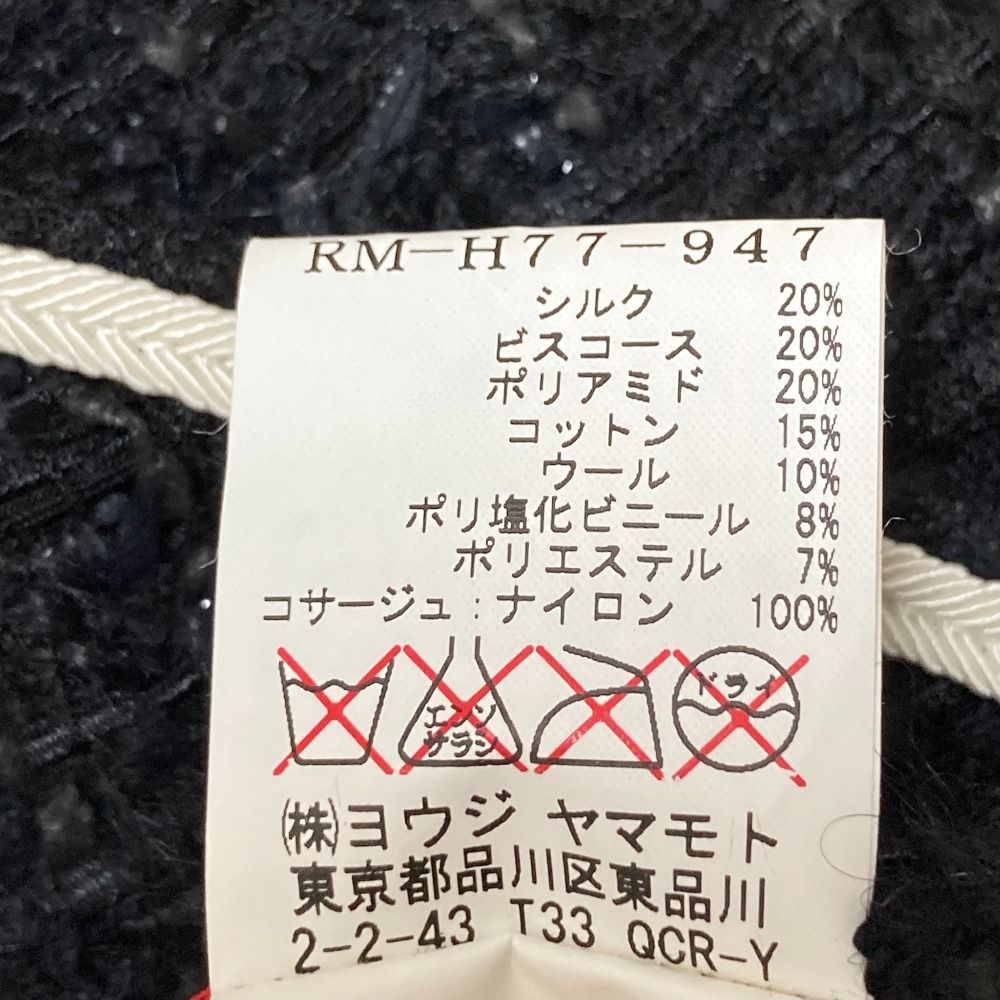  Y s Red Label Yohji Yamamoto ワイズ レッドレーベル ヨウジヤマモト misaharada 帽子 ハット ブラック レディース 古着 その他 ハット