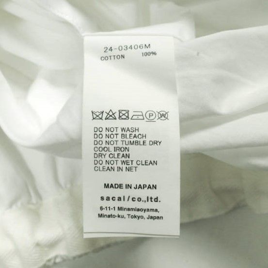 sacai サカイ 24SS 日本製 Cotton Poplin Pullover Shirts コットン