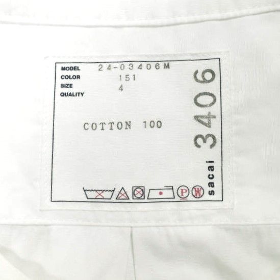 sacai サカイ 24SS 日本製 Cotton Poplin Pullover Shirts コットン