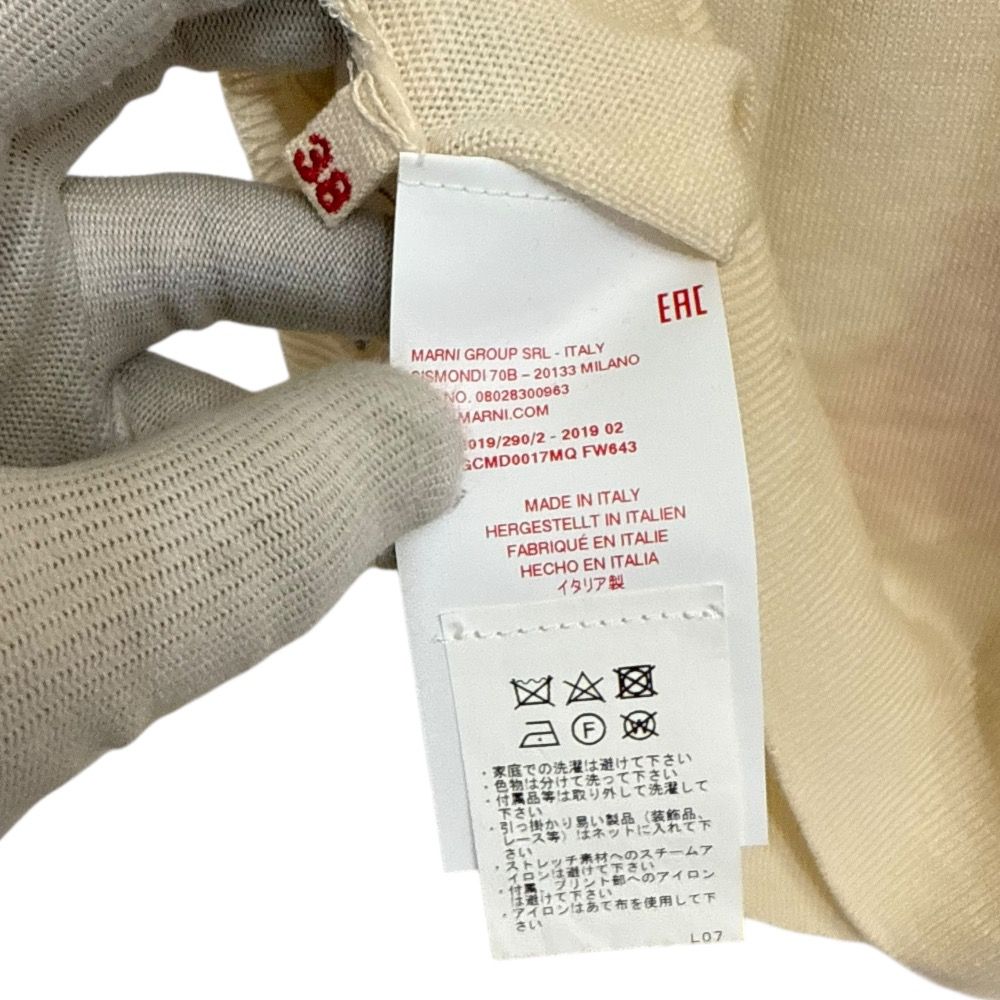 レディース 古着