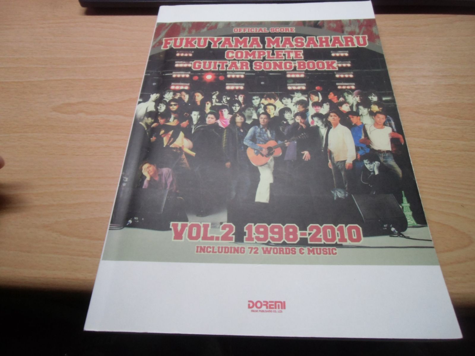オフィシャルスコア 福山雅治 ギター弾き語り全曲集Vol.2 1998-2010 オフィシャルスコア 福山雅治 ギター弾き語り全曲集 Vol.2 1998-2010