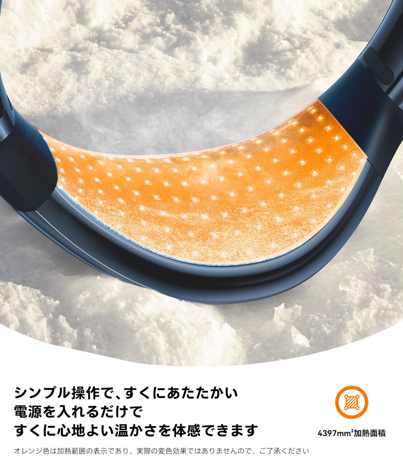 TBSテレビ紹介された】TORRAS ネッククーラー·ヒーター 冷却·加熱 