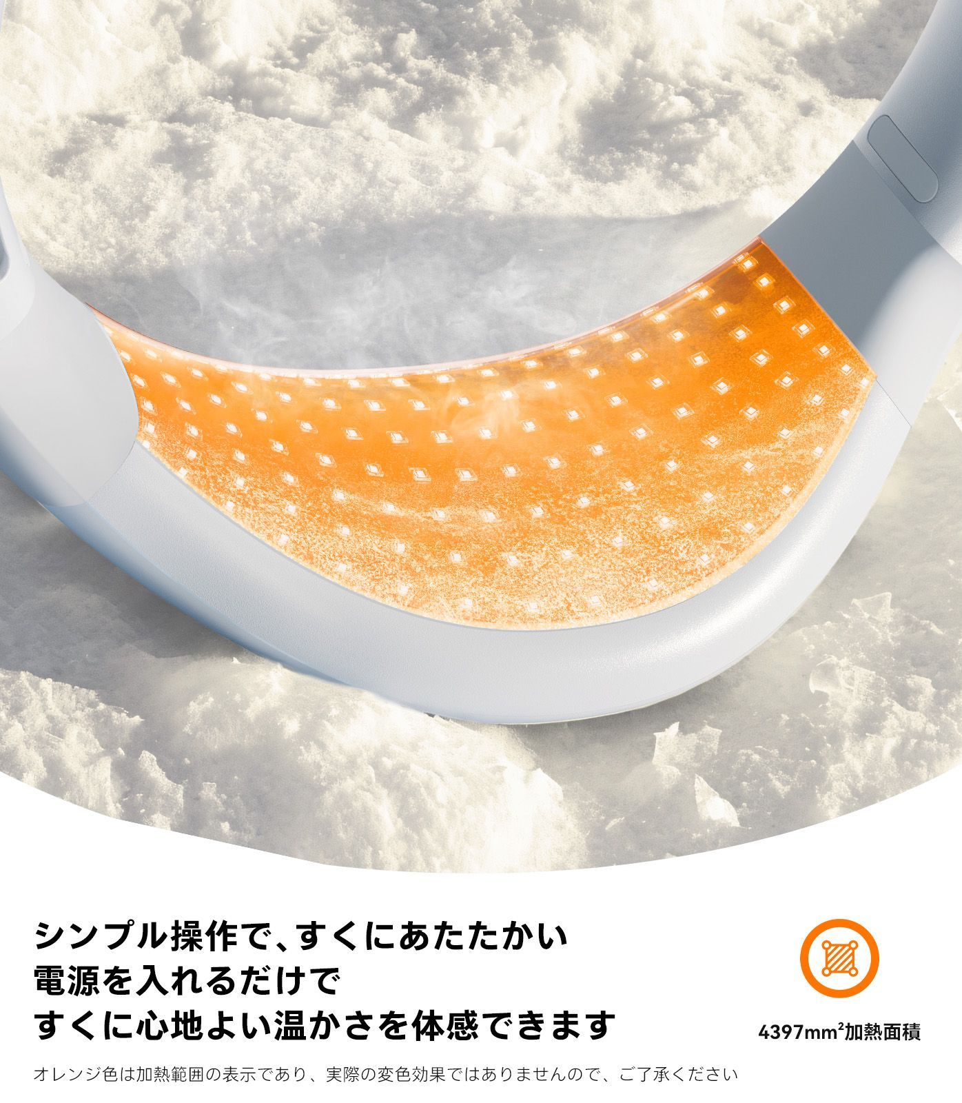 TBSテレビ紹介された】TORRAS ネッククーラー·ヒーター 冷却·加熱 