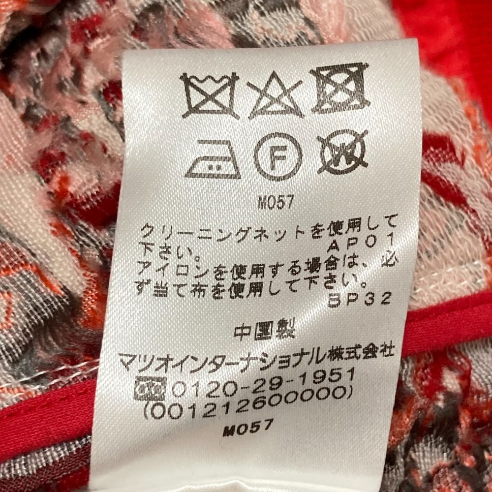 美品 VIVIENNE TAM ヴィヴィアンタム ナイロン エンブロイダリー