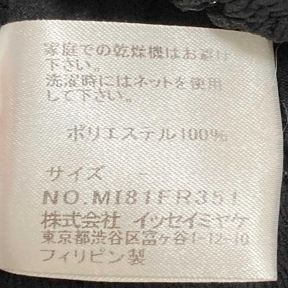 ブラック レディース