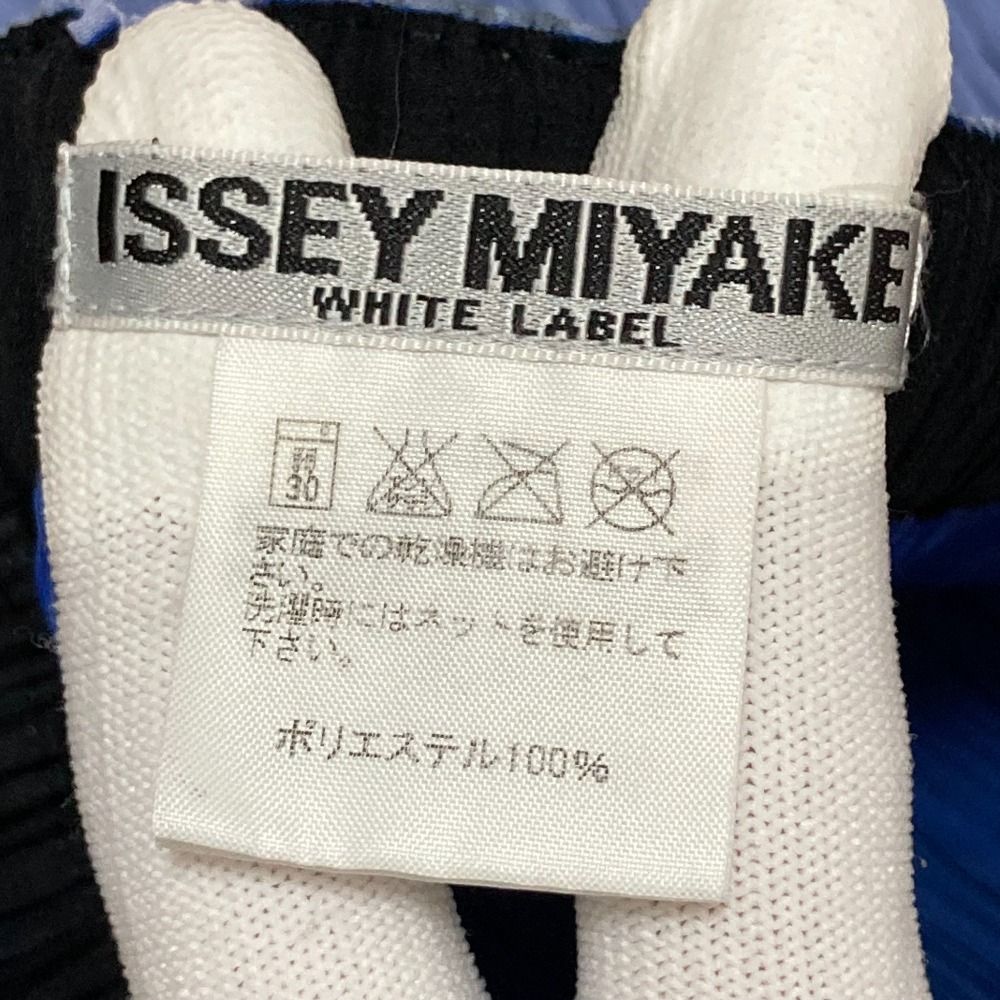 美品 ISSEY MIYAKE WHITE LABEL イッセイミヤケ ホワイトレーベル