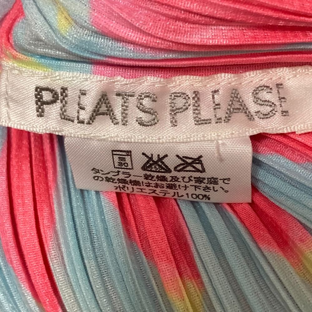 タンクトップ PP