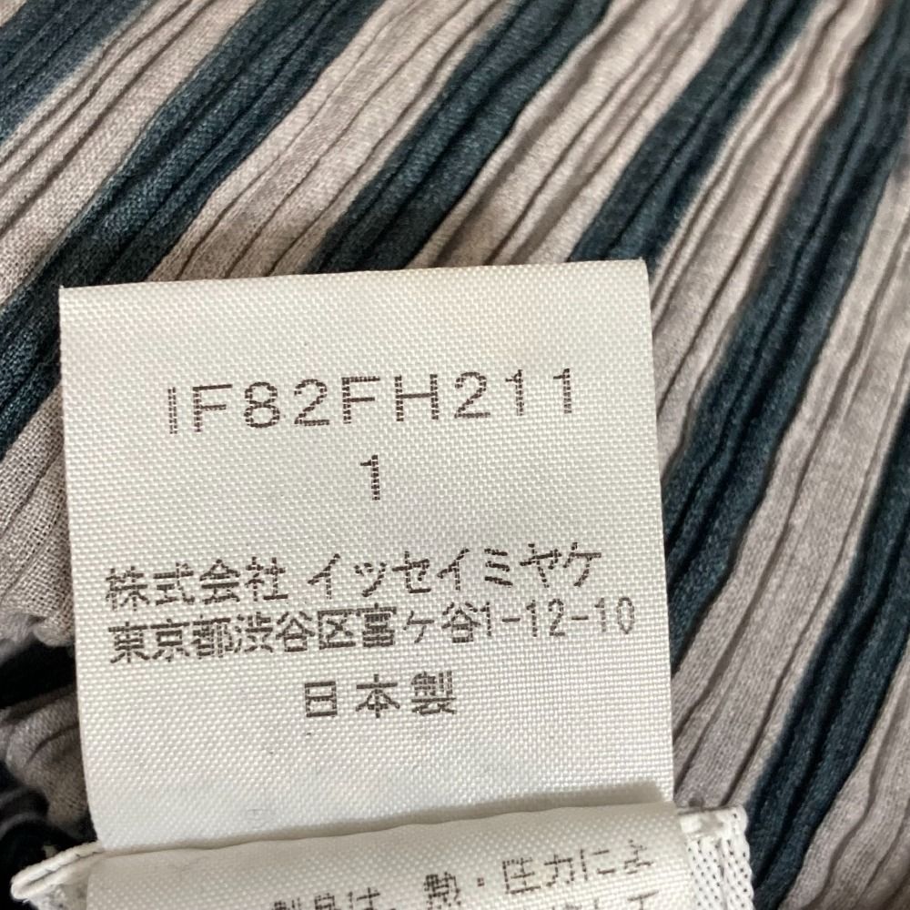 美品 ISSEY MIYAKE FETE イッセイミヤケ フェット ストライプ プリーツ
