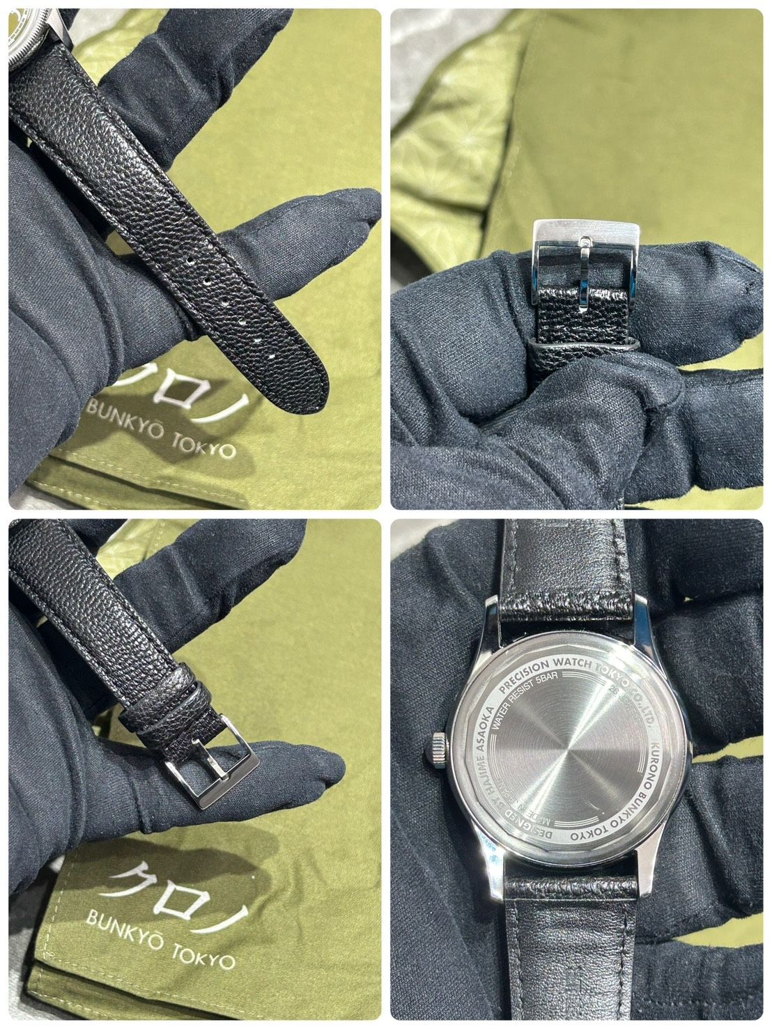 KURONO TOKYO クロノトウキョウ カランドリエ Type 1 2022年10月印