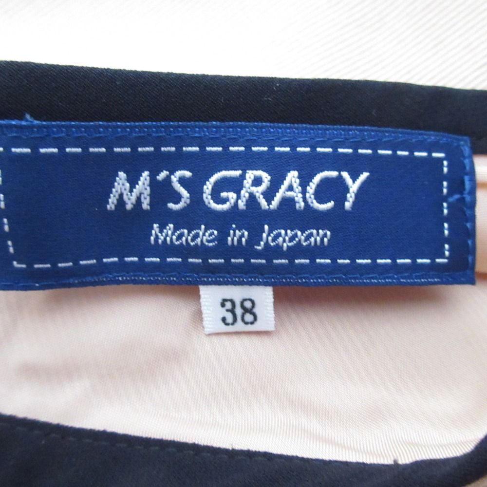 美品 M'S GRACY エムズグレイシー 音符柄 ひざ丈 フレアスカート 38