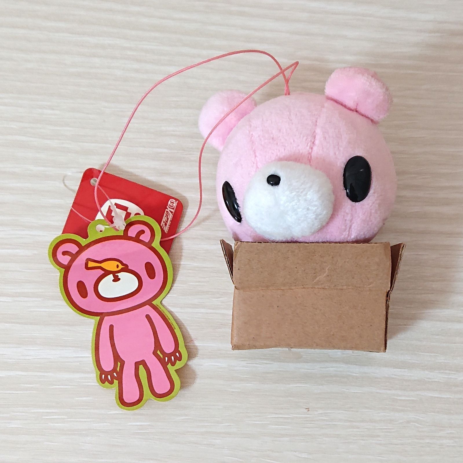 ベビーグル～ミ～ぬいぐるみ ひとくちサイズ ピンク CGP-043