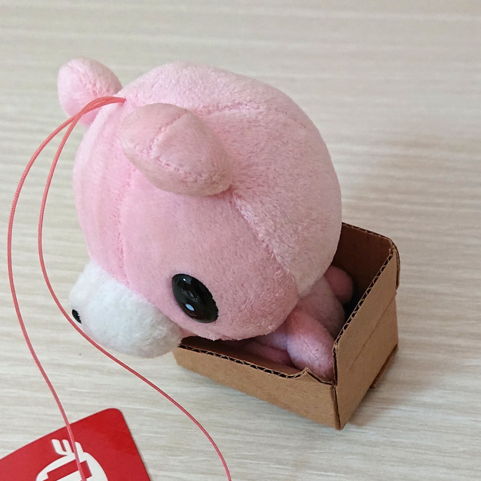 ベビーグル～ミ～ぬいぐるみ ひとくちサイズ ピンク CGP-043