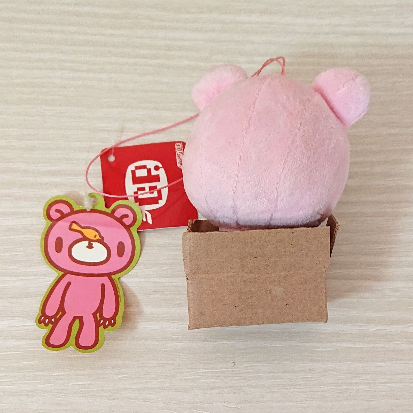 ベビーグル～ミ～ぬいぐるみ ひとくちサイズ ピンク CGP-043