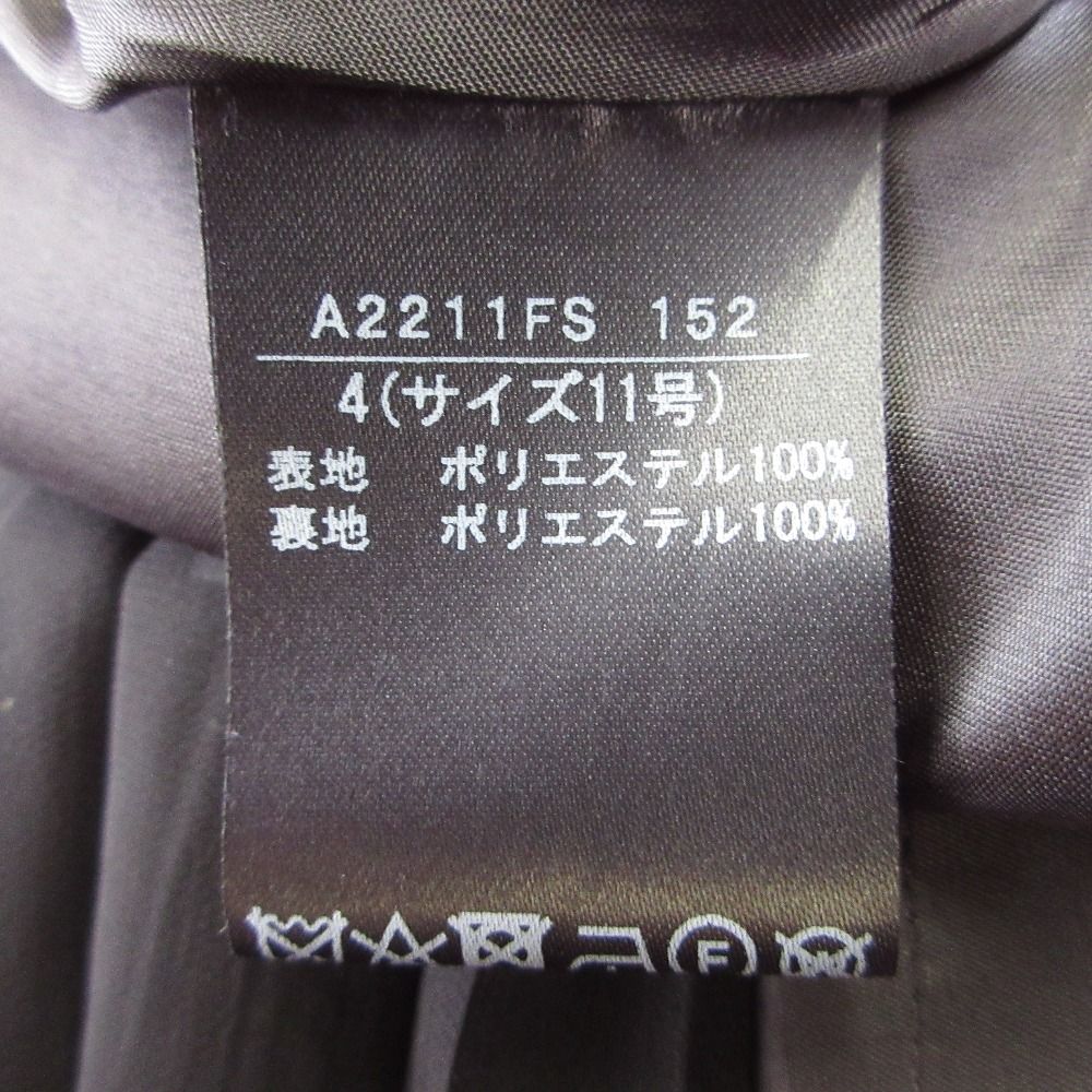 3段ティアードクリスタルプリーツ