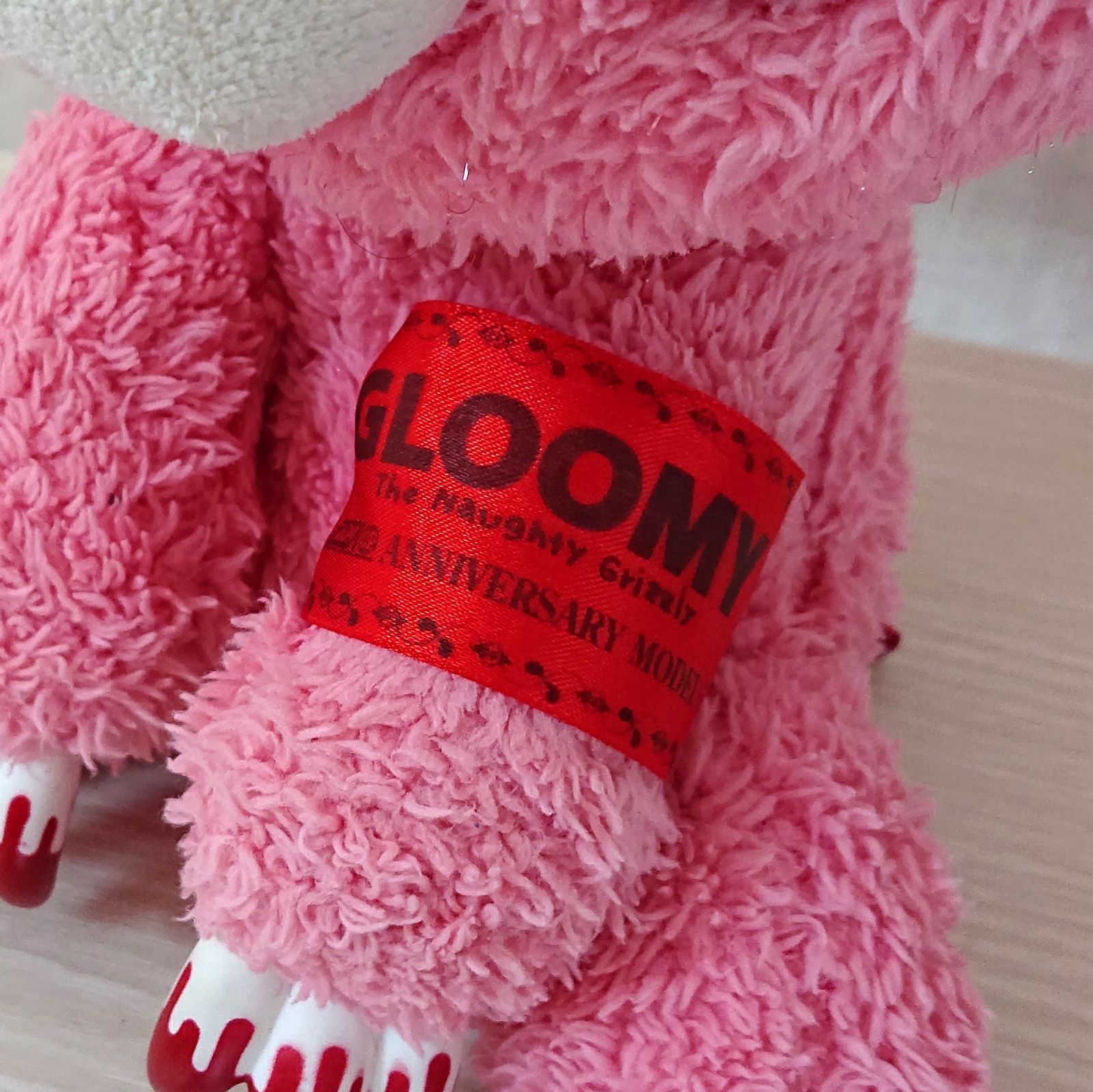 SL祝グル～ミ～ぬいぐるみ 7th Anniversary 7周年 ピンク CGP-316